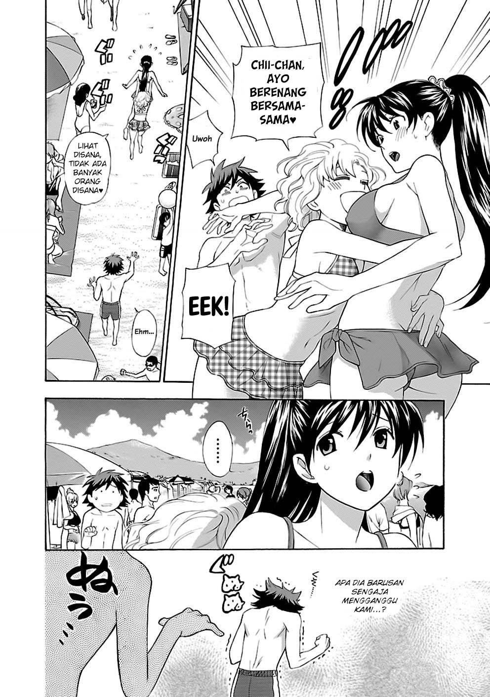 I Love You!: Chapter Chapter-17 - Page 16