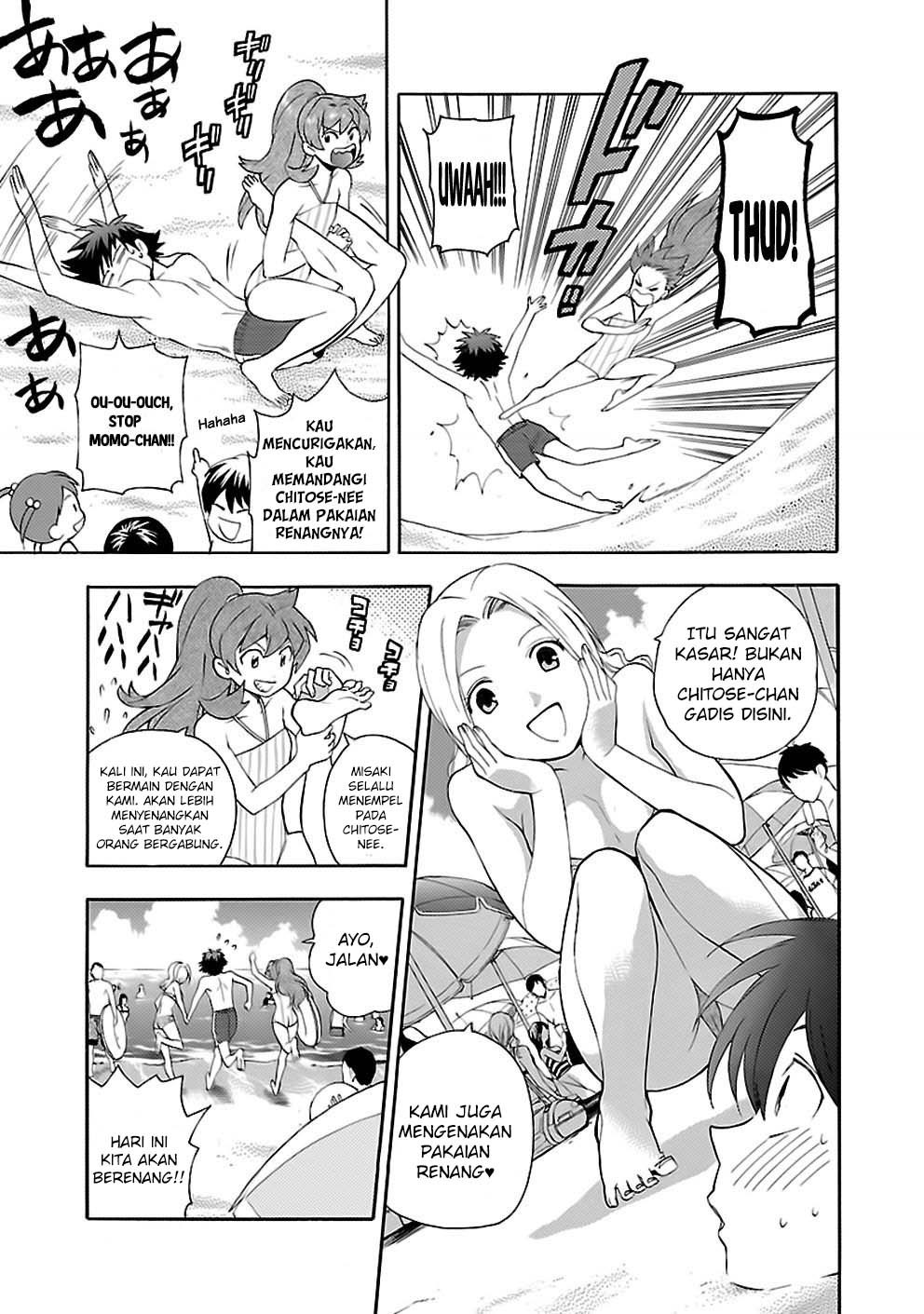 I Love You!: Chapter Chapter-17 - Page 17