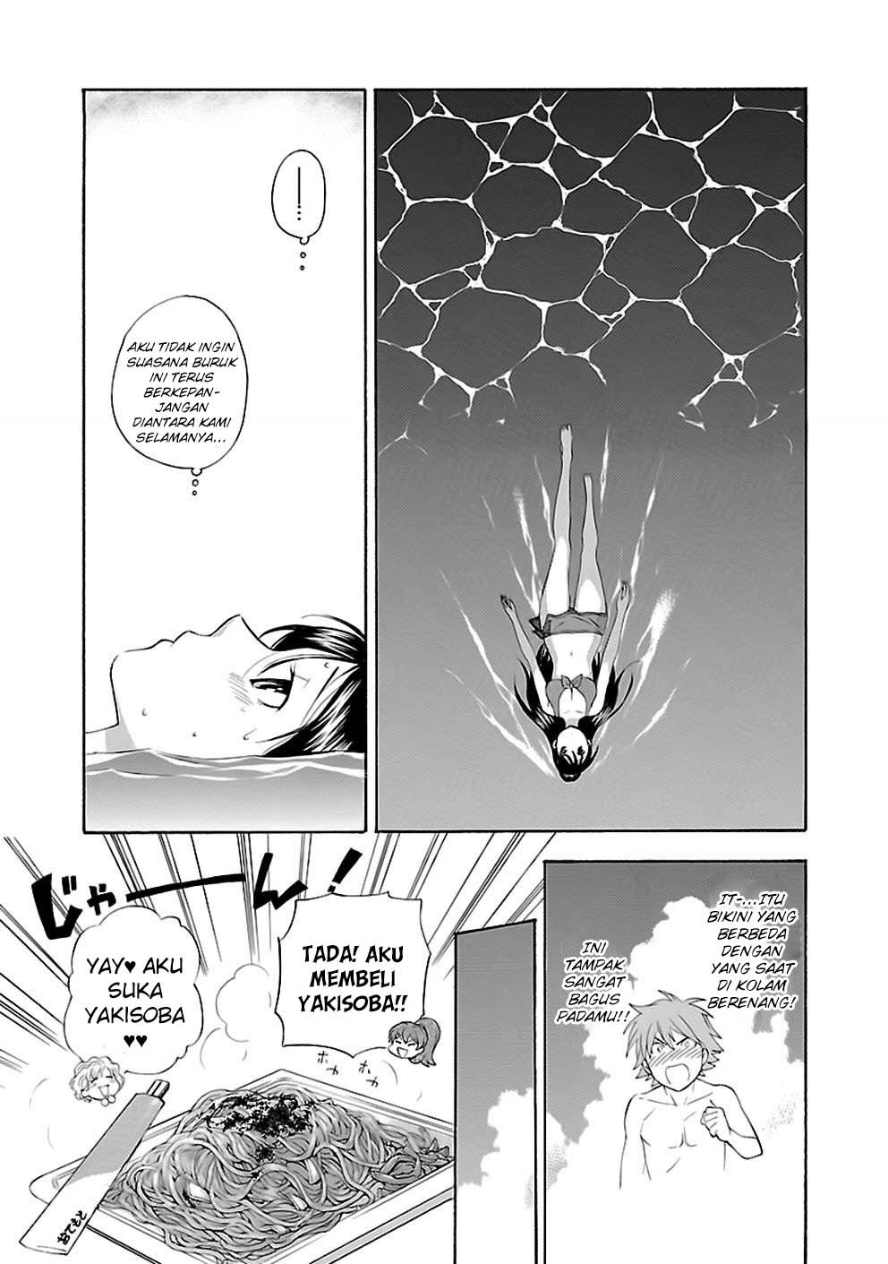 I Love You!: Chapter Chapter-17 - Page 19