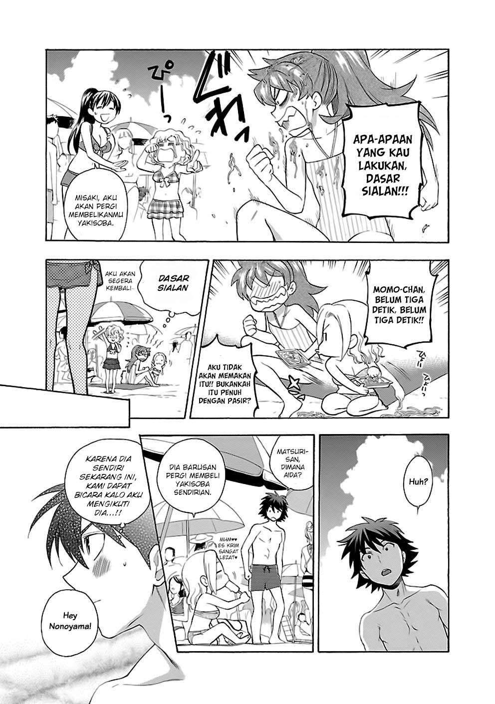I Love You!: Chapter Chapter-17 - Page 21