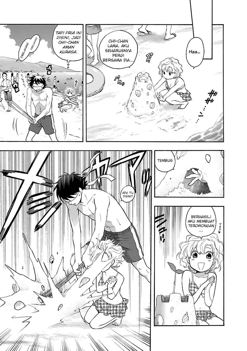 I Love You!: Chapter Chapter-17 - Page 23