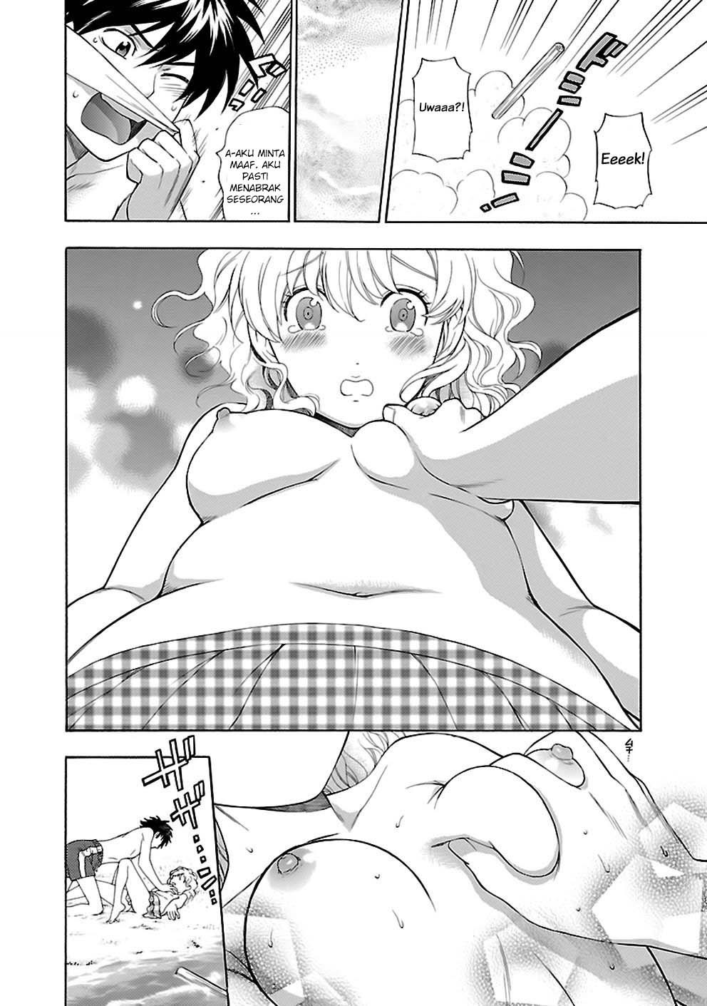 I Love You!: Chapter Chapter-17 - Page 26
