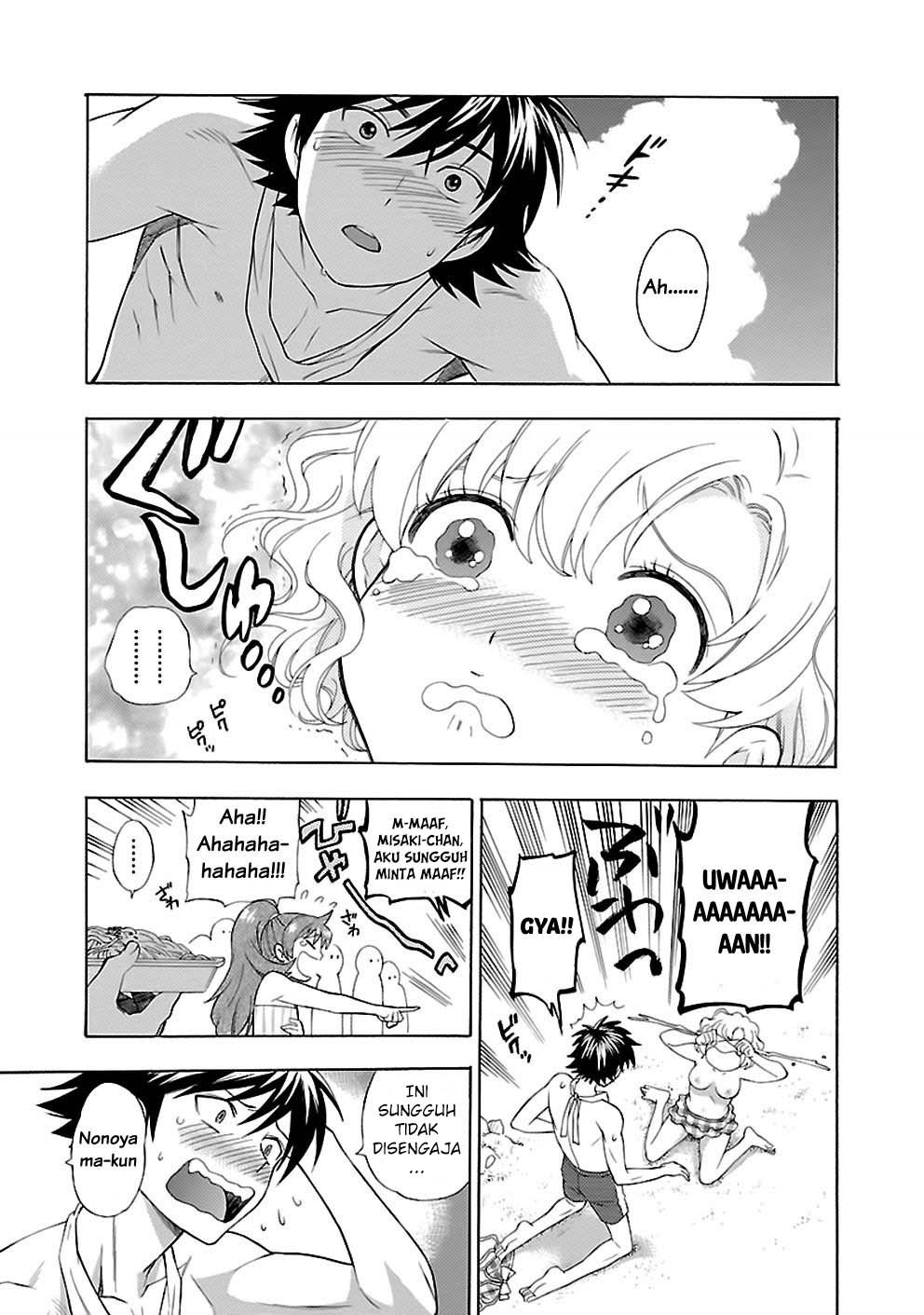 I Love You!: Chapter Chapter-17 - Page 27