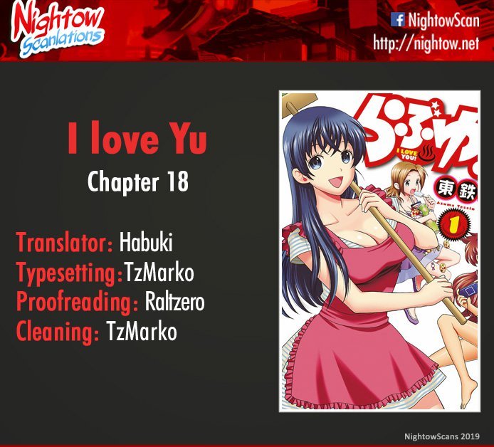 I Love You!: Chapter Chapter-18 - Page 2