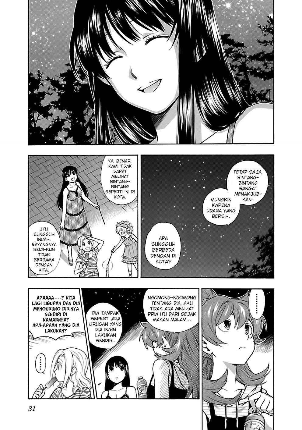 I Love You!: Chapter Chapter-18 - Page 5
