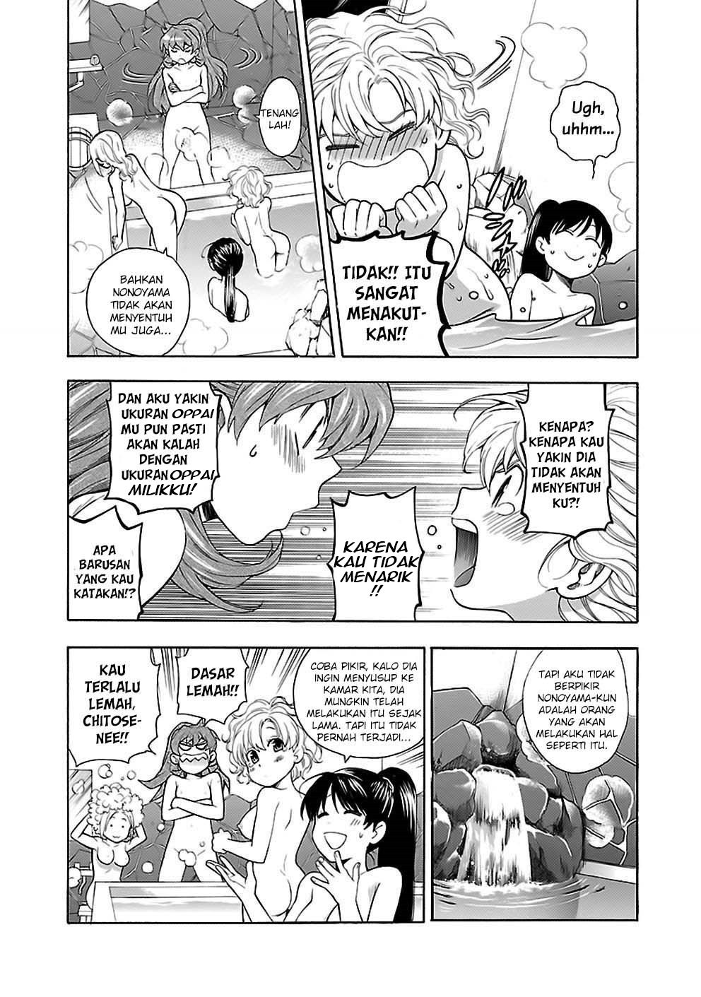 I Love You!: Chapter Chapter-18 - Page 11