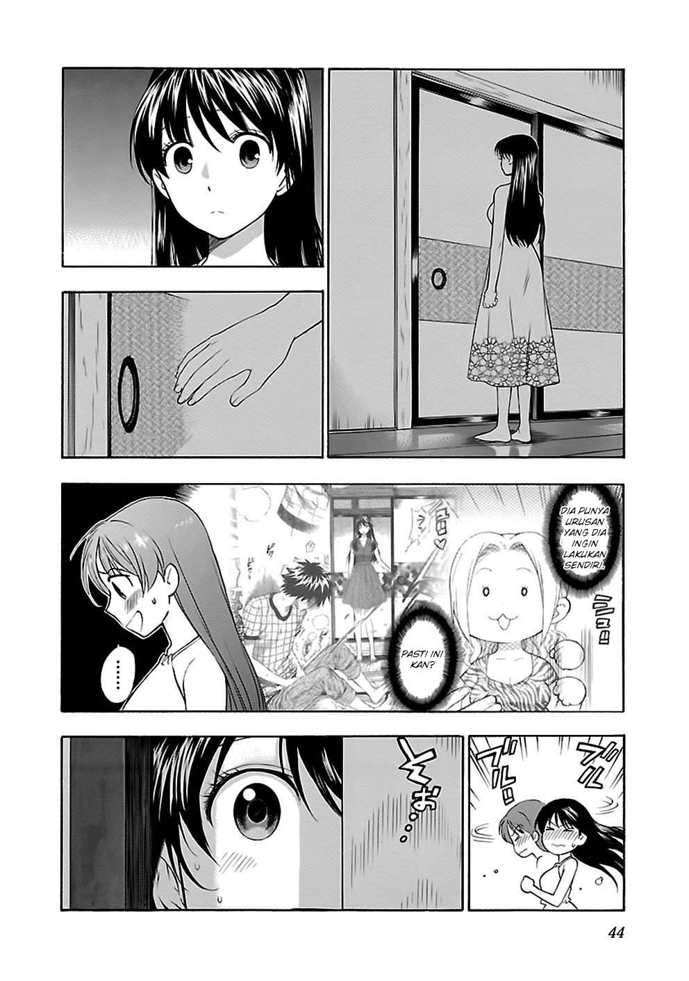 I Love You!: Chapter Chapter-18 - Page 18