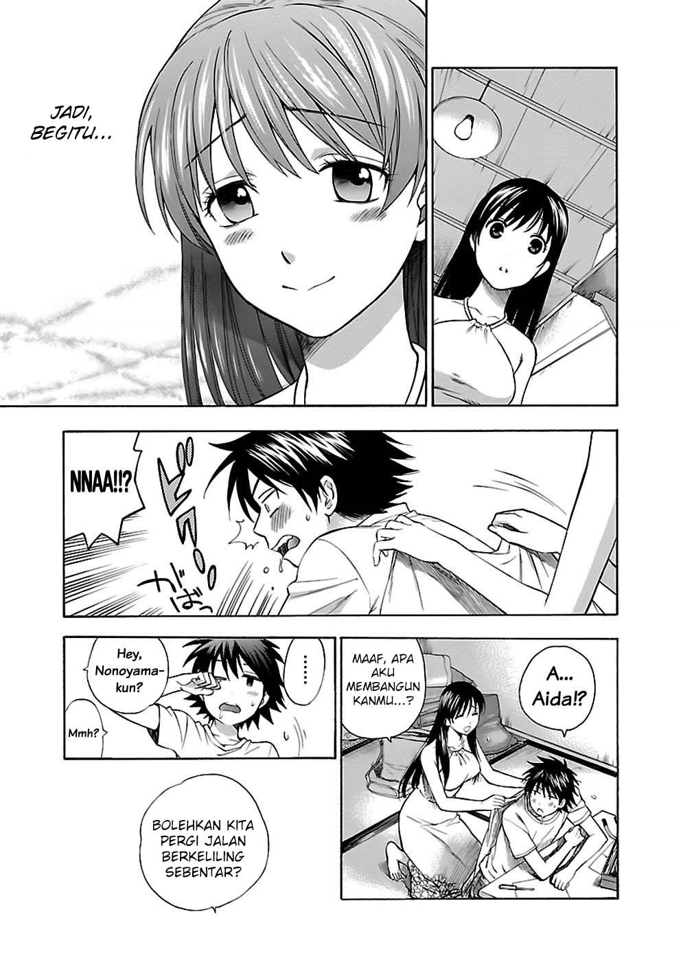 I Love You!: Chapter Chapter-18 - Page 21