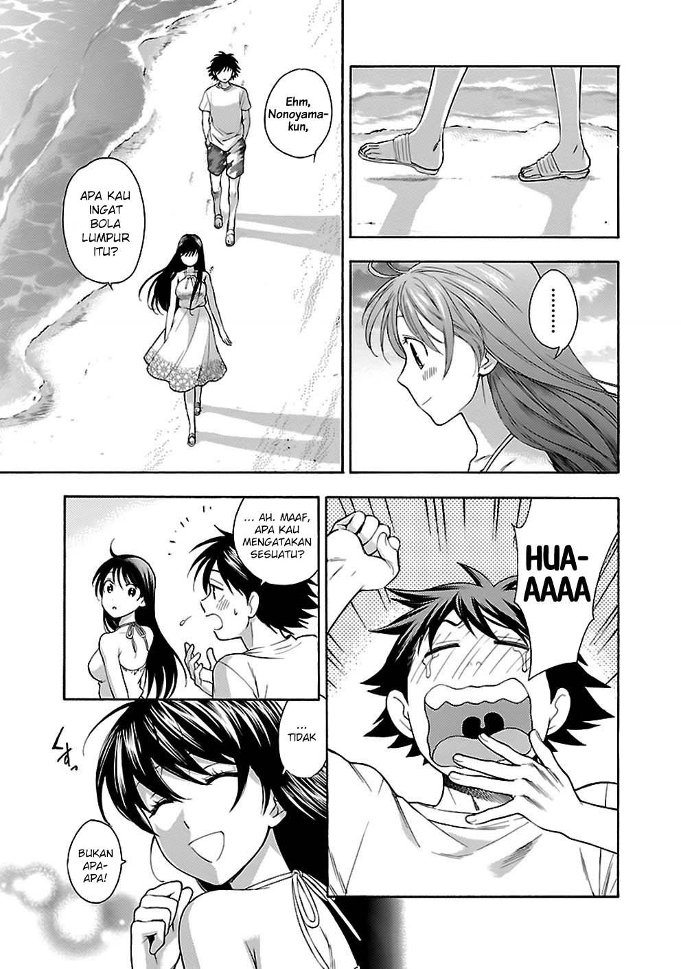 I Love You!: Chapter Chapter-18 - Page 23