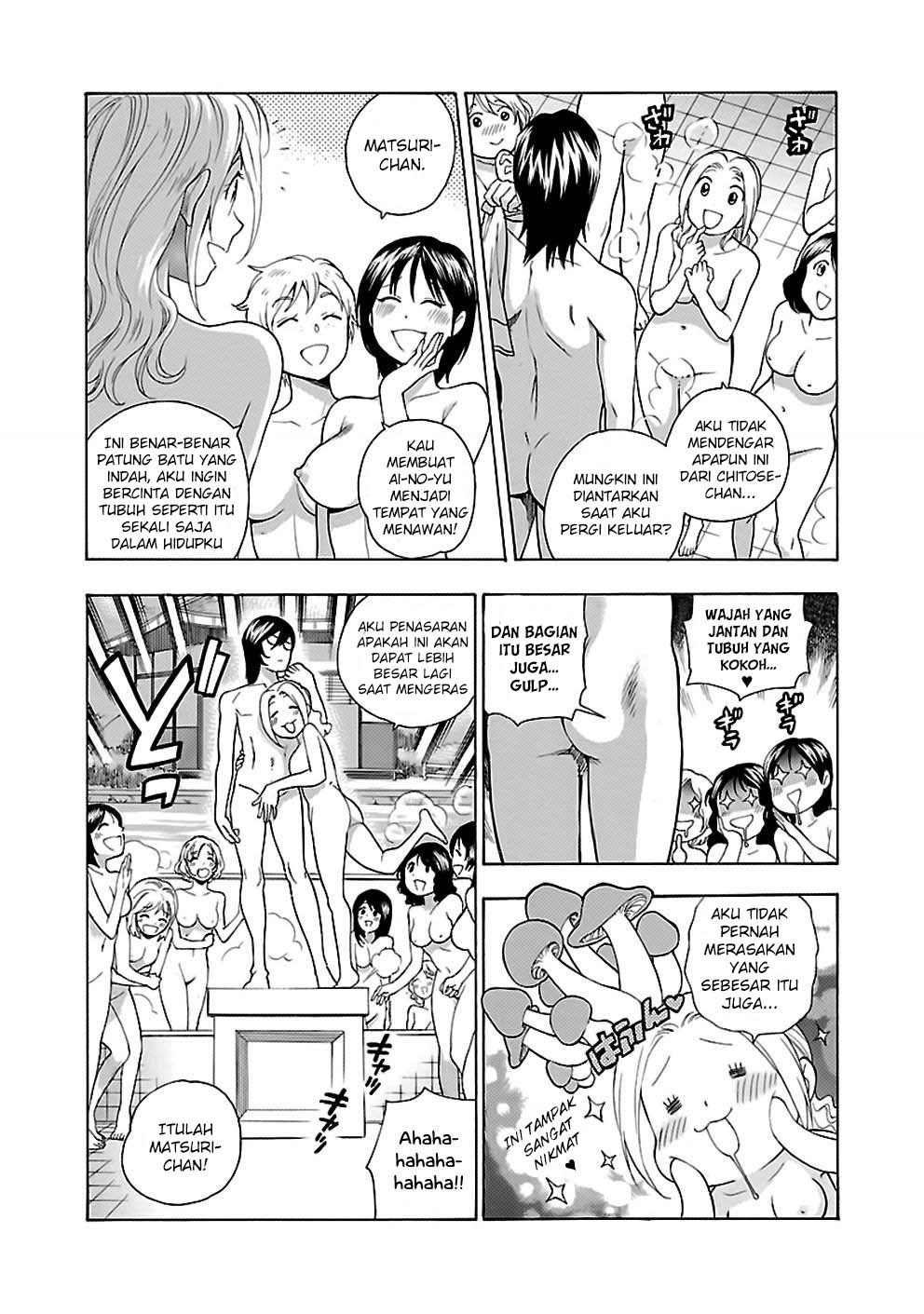I Love You!: Chapter Chapter-19 - Page 8