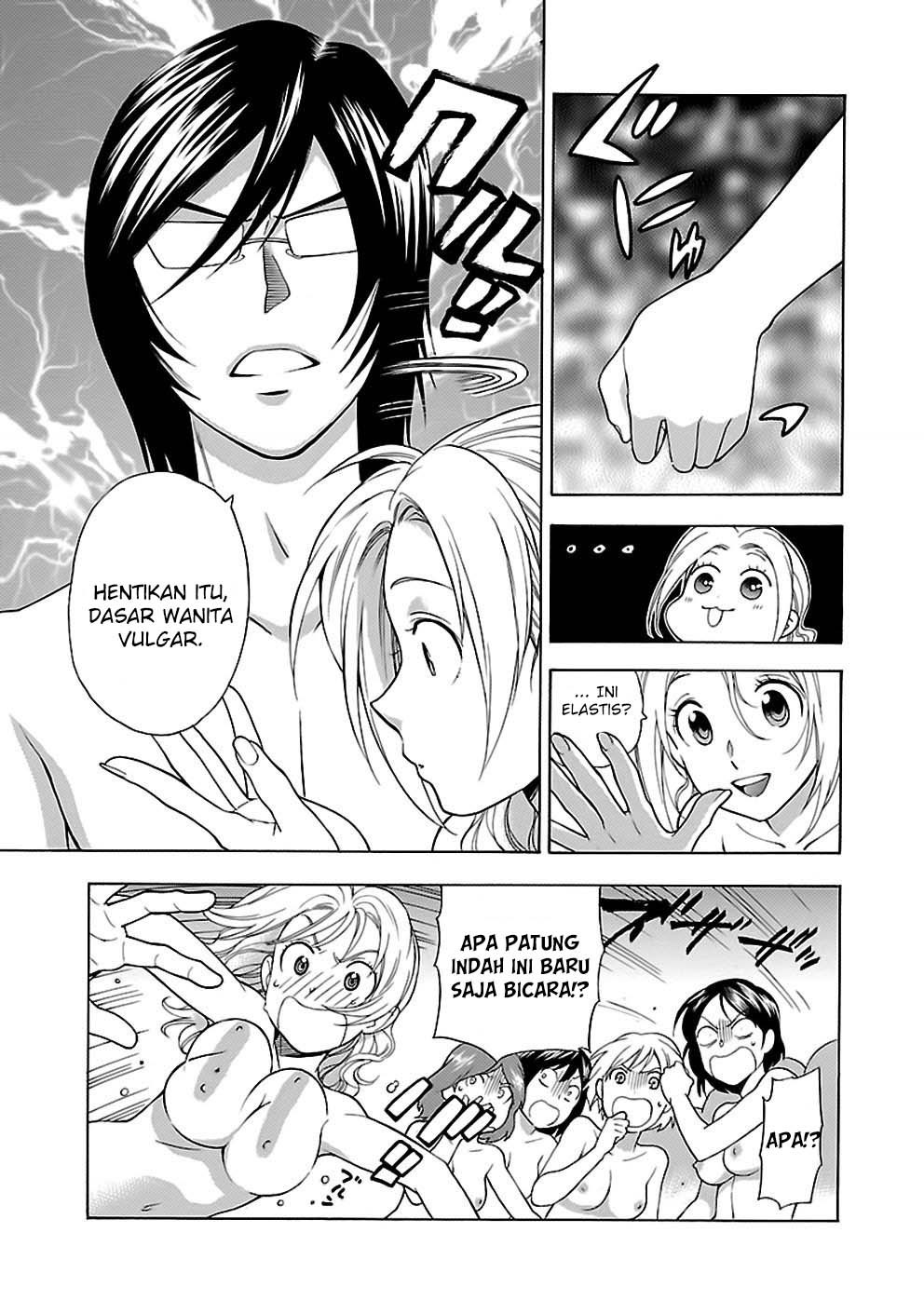 I Love You!: Chapter Chapter-19 - Page 9