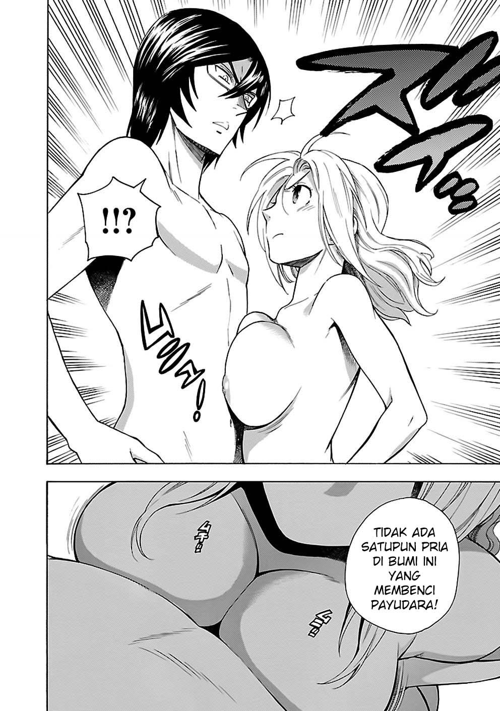 I Love You!: Chapter Chapter-19 - Page 12
