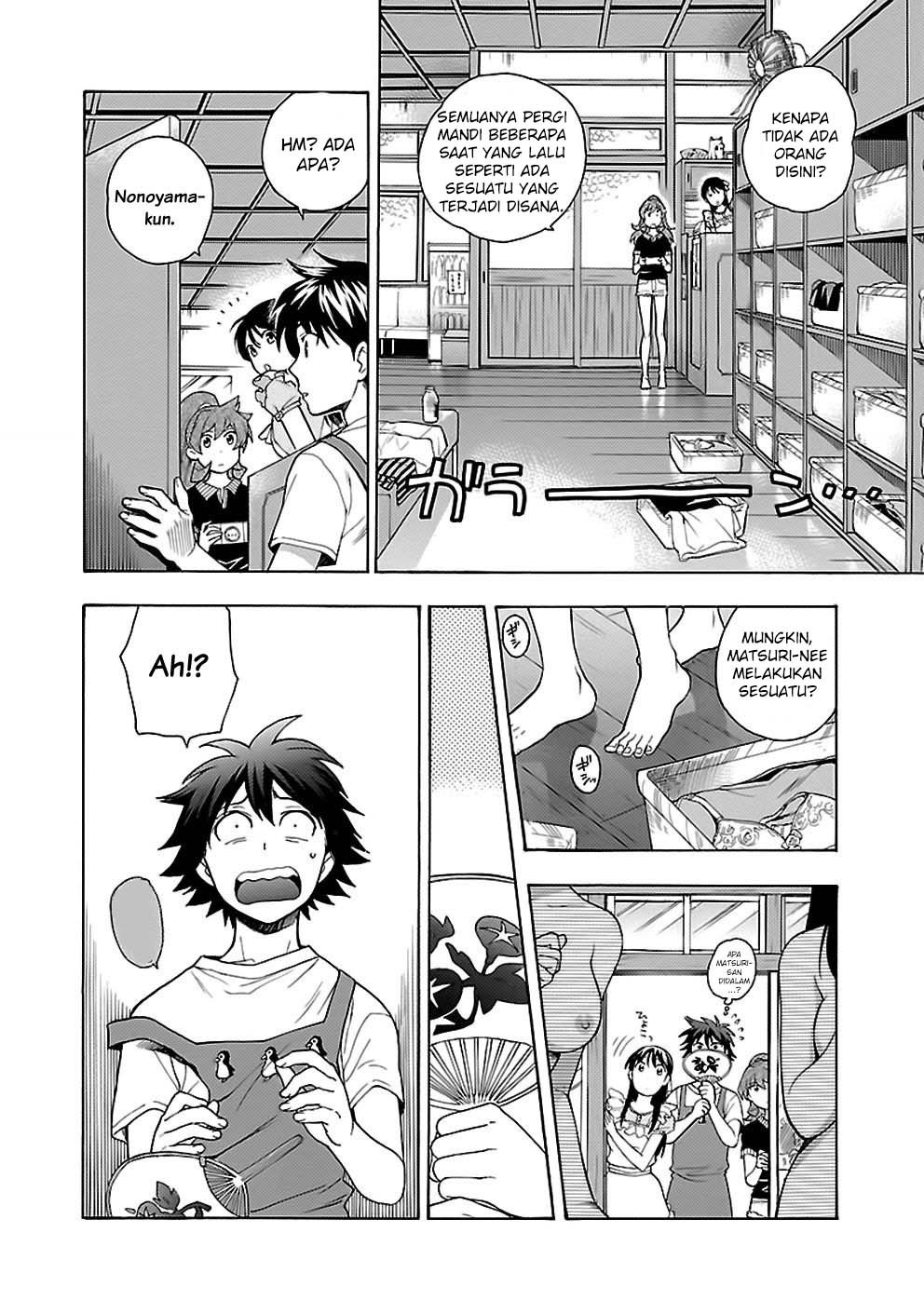 I Love You!: Chapter Chapter-19 - Page 20