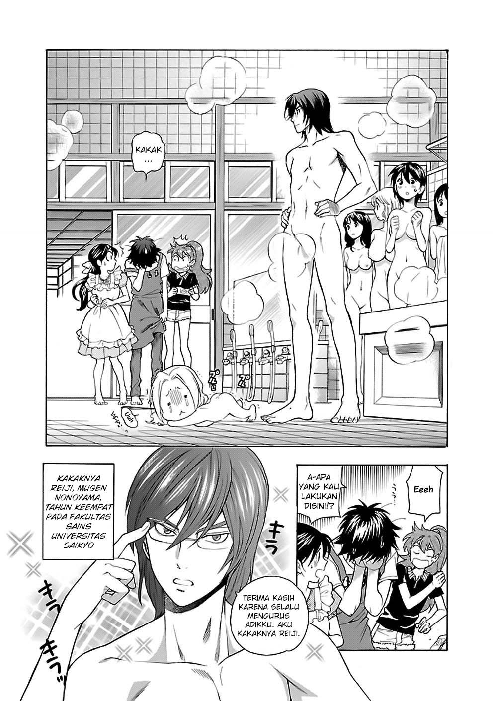 I Love You!: Chapter Chapter-19 - Page 21