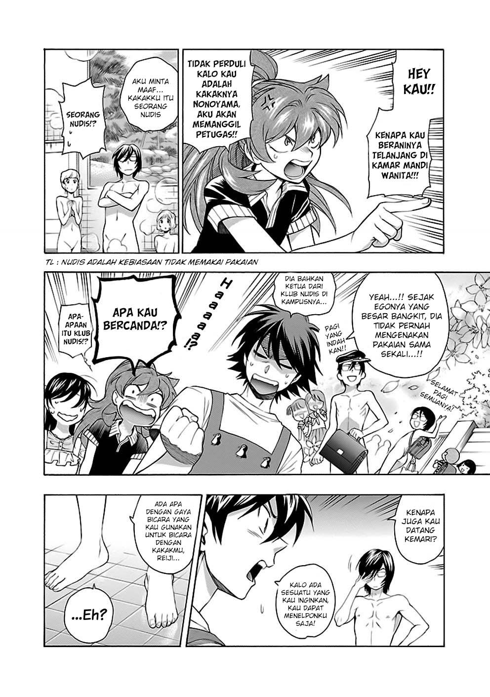I Love You!: Chapter Chapter-19 - Page 22