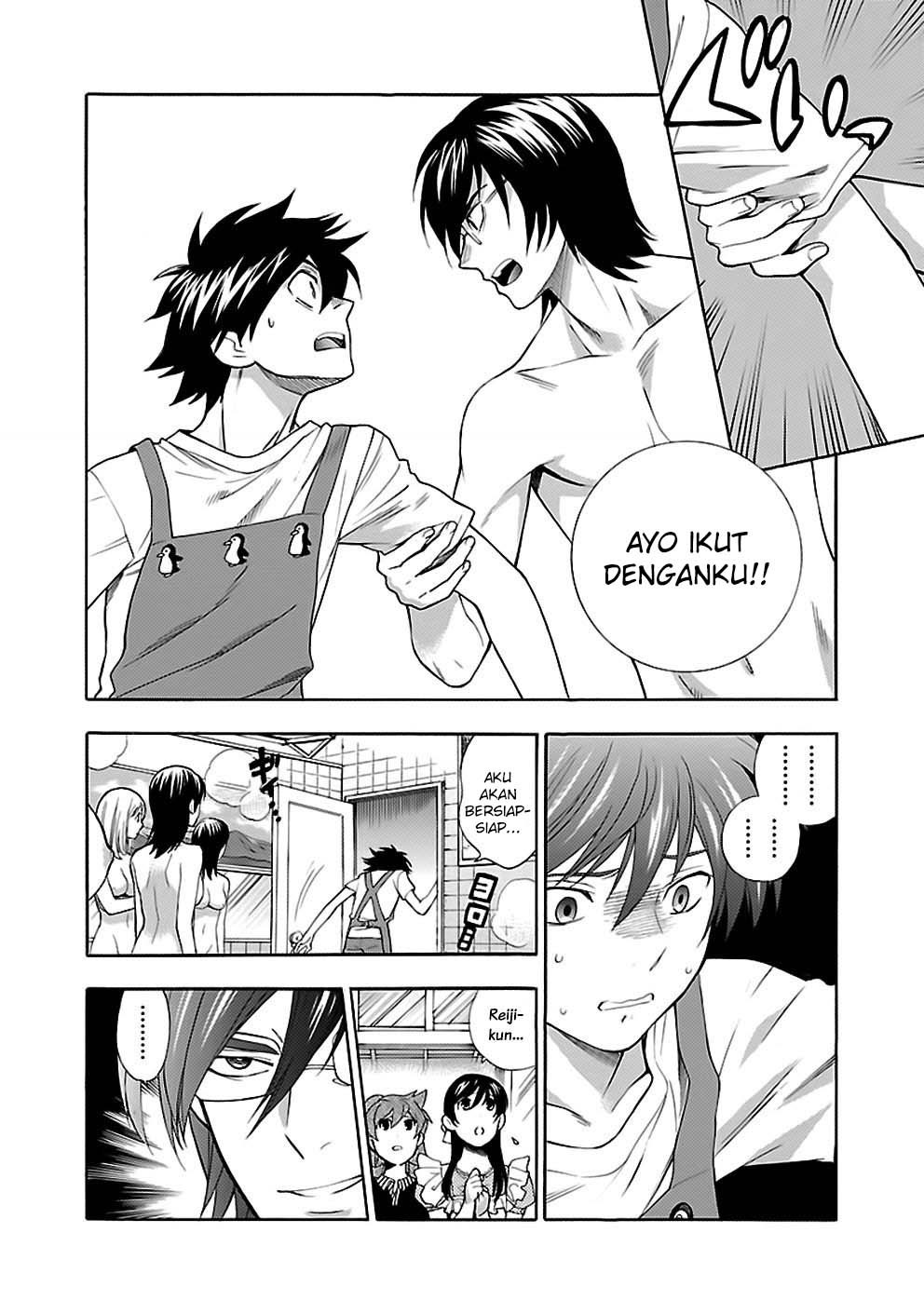 I Love You!: Chapter Chapter-19 - Page 24