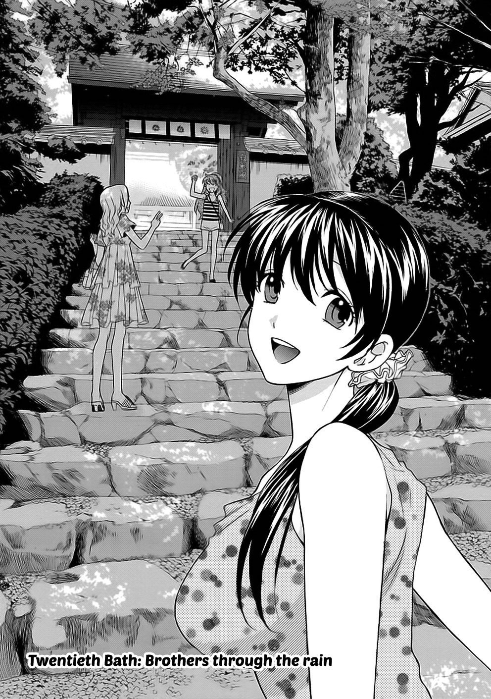 I Love You!: Chapter Chapter-20 - Page 3