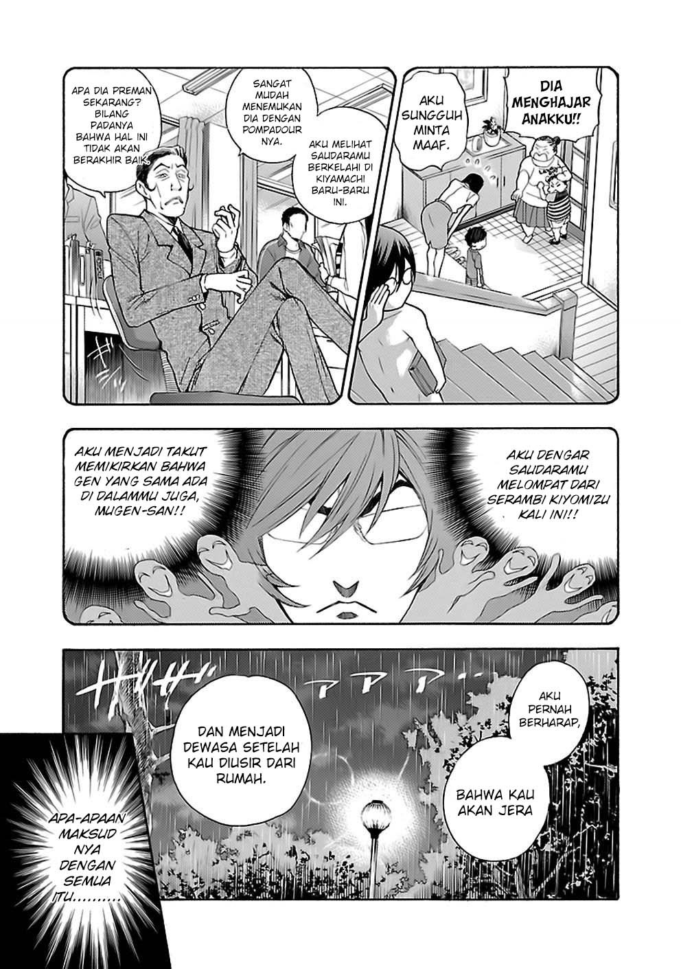I Love You!: Chapter Chapter-20 - Page 8