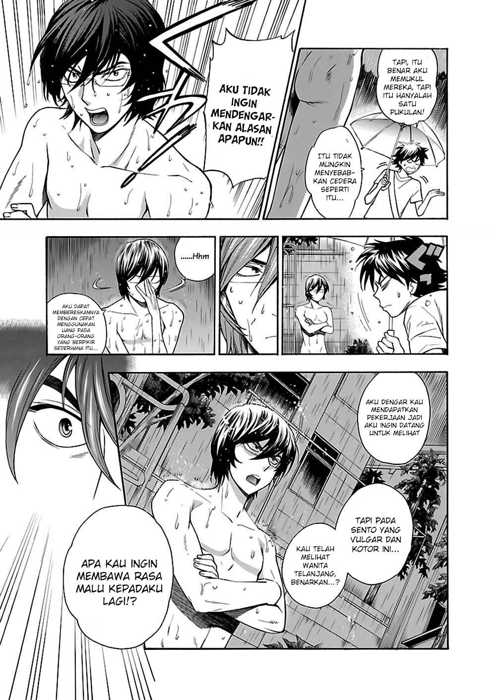 I Love You!: Chapter Chapter-20 - Page 10