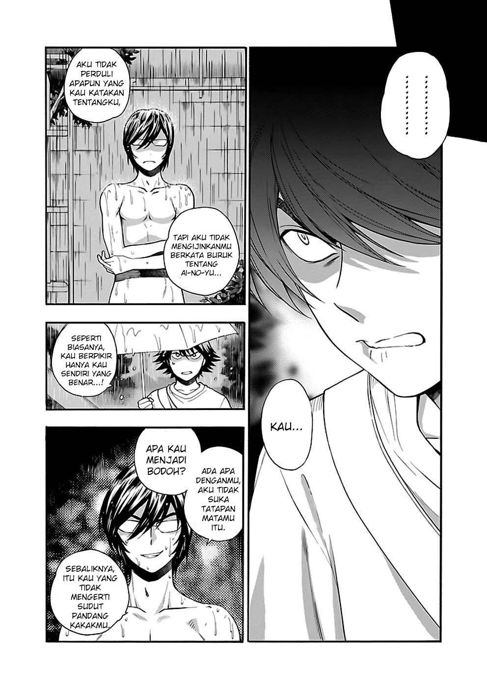 I Love You!: Chapter Chapter-20 - Page 11