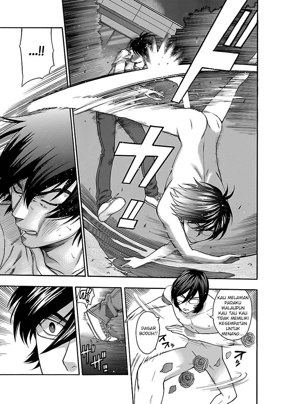 I Love You!: Chapter Chapter-20 - Page 14
