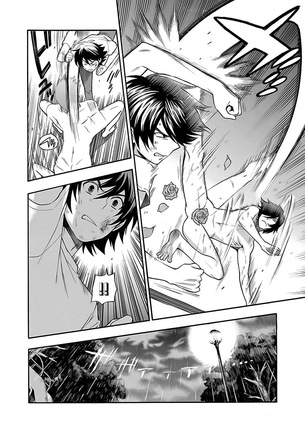 I Love You!: Chapter Chapter-20 - Page 17