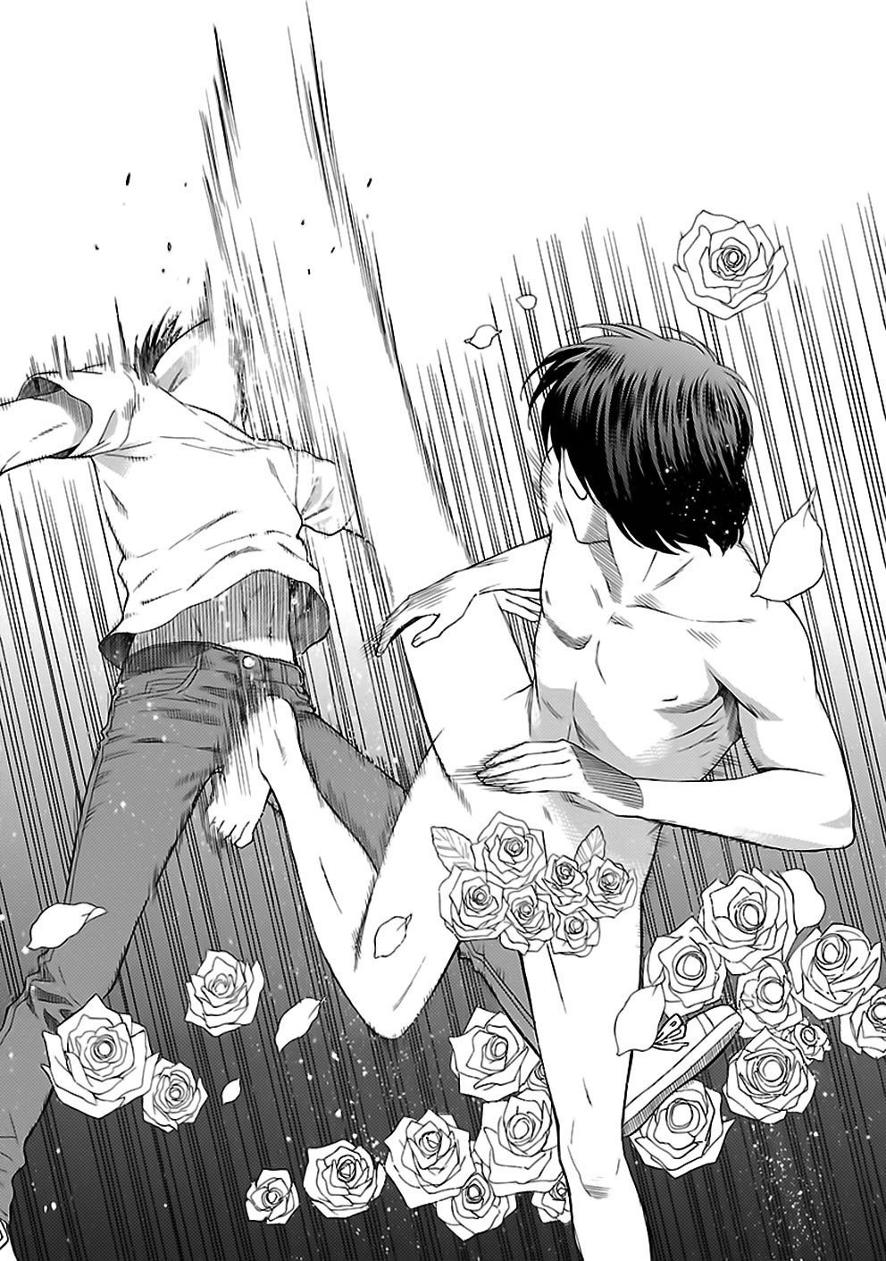 I Love You!: Chapter Chapter-20 - Page 18