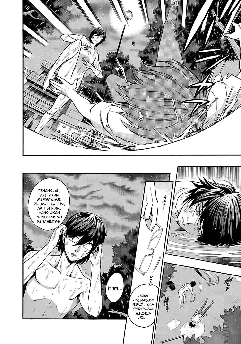 I Love You!: Chapter Chapter-20 - Page 19