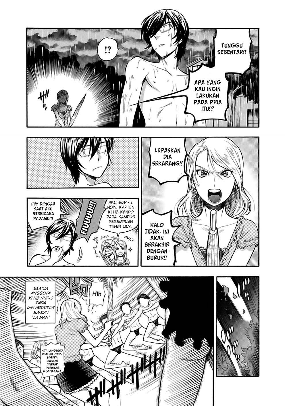 I Love You!: Chapter Chapter-20 - Page 20