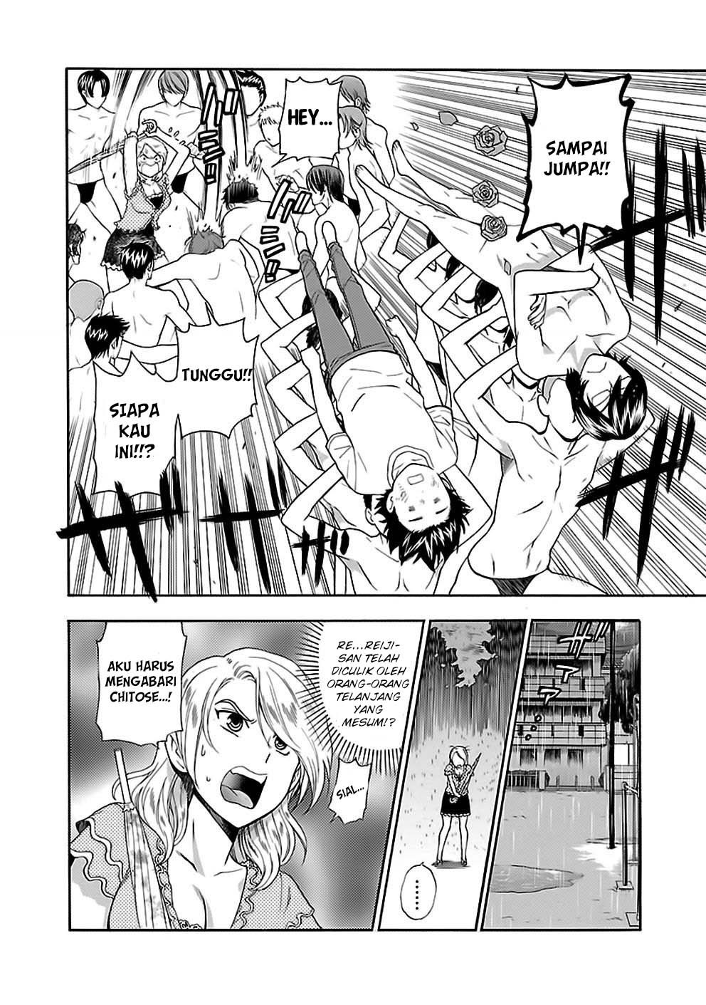 I Love You!: Chapter Chapter-20 - Page 21