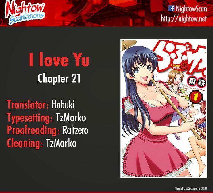 I Love You!: Chapter Chapter-21 - Page 2