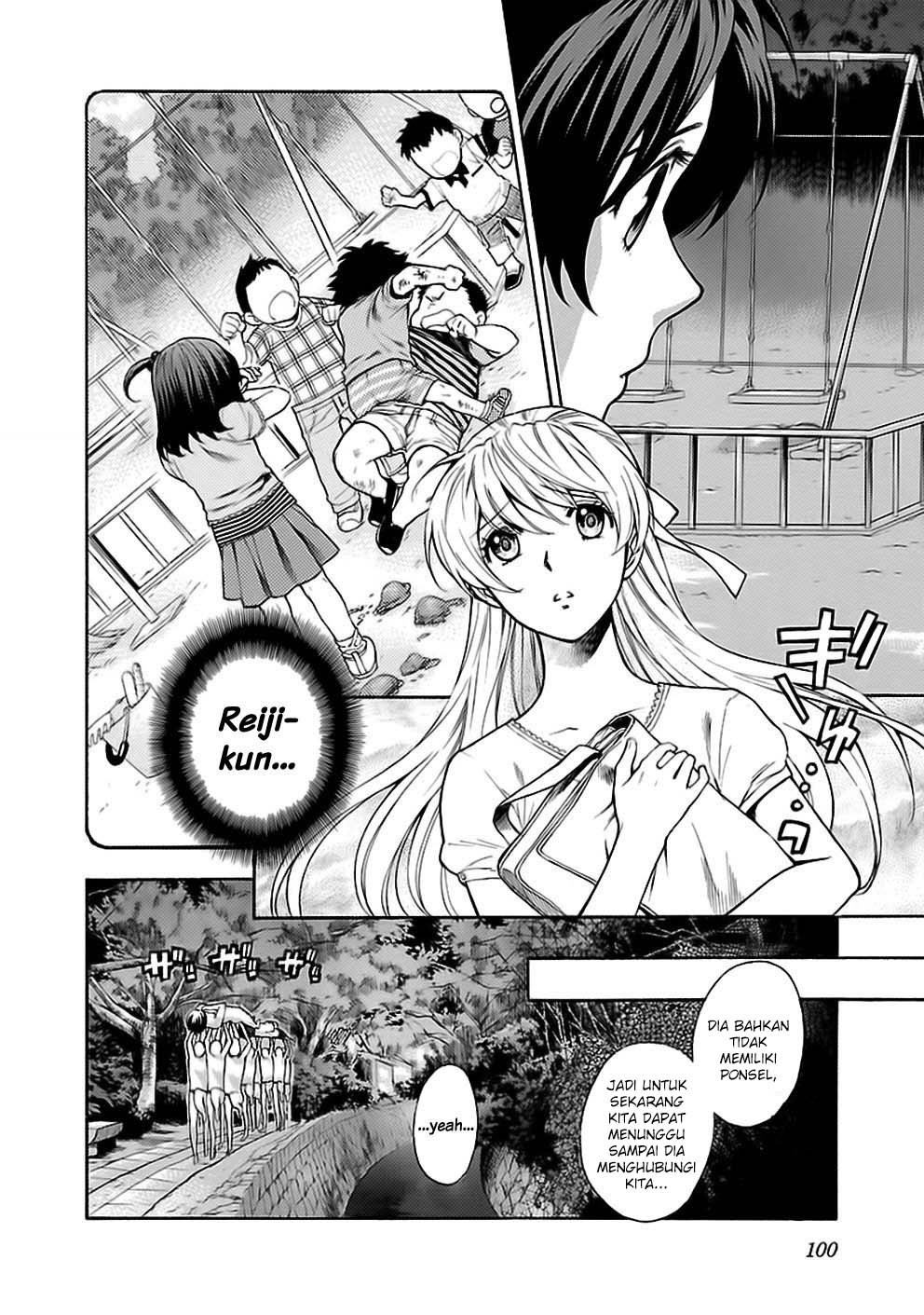 I Love You!: Chapter Chapter-21 - Page 6