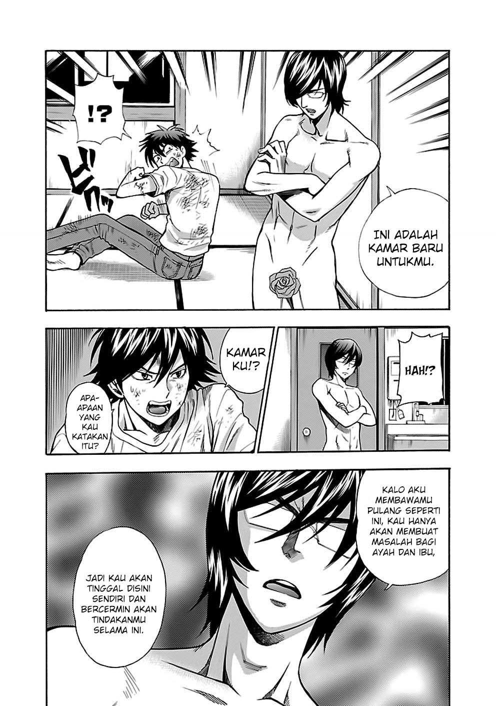 I Love You!: Chapter Chapter-21 - Page 8
