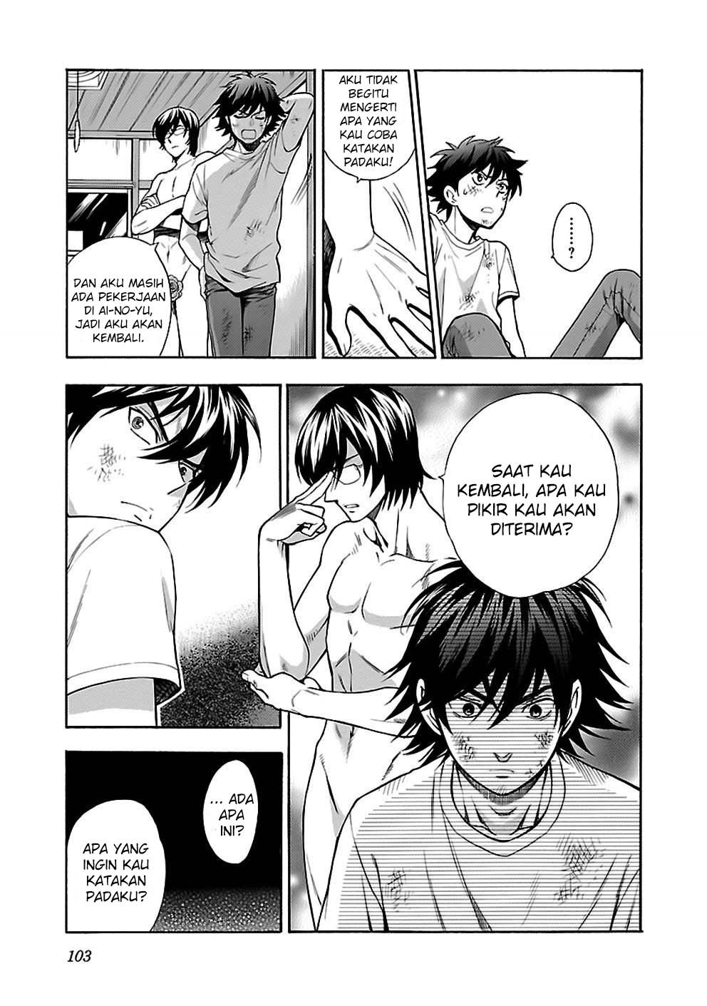I Love You!: Chapter Chapter-21 - Page 9