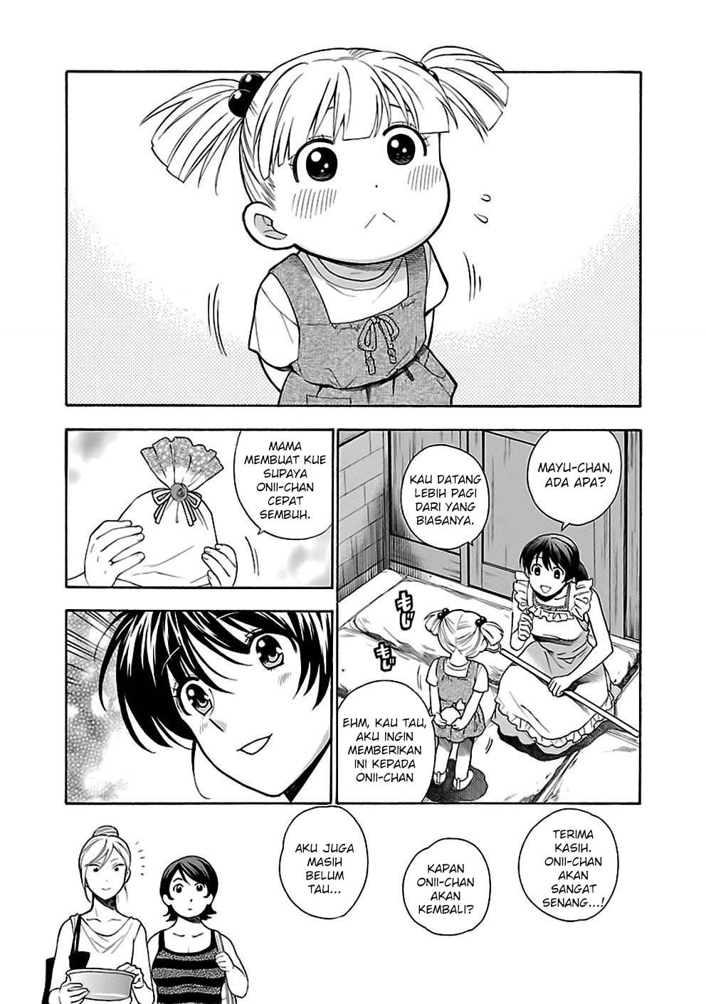 I Love You!: Chapter Chapter-21 - Page 17