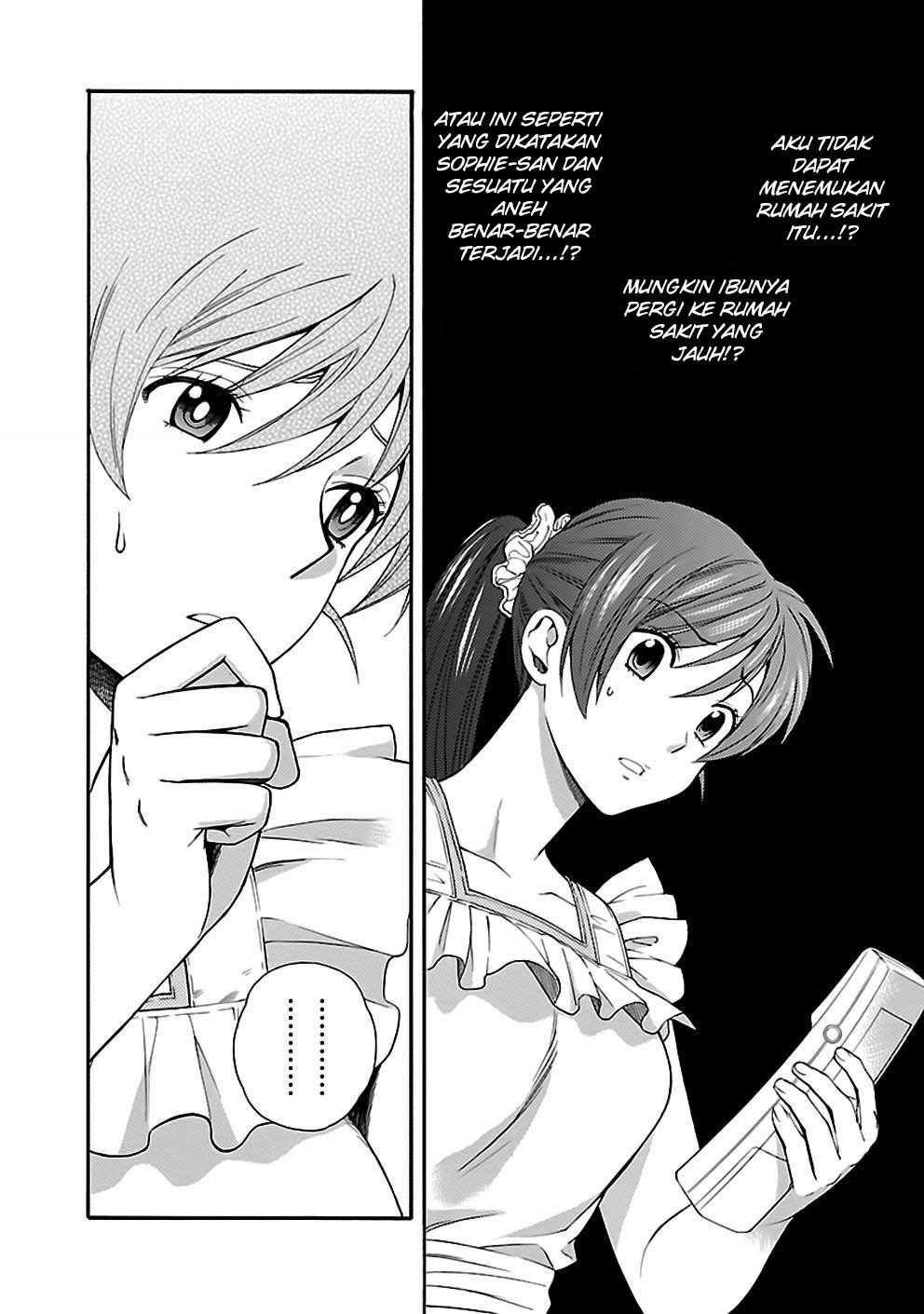 I Love You!: Chapter Chapter-21 - Page 20