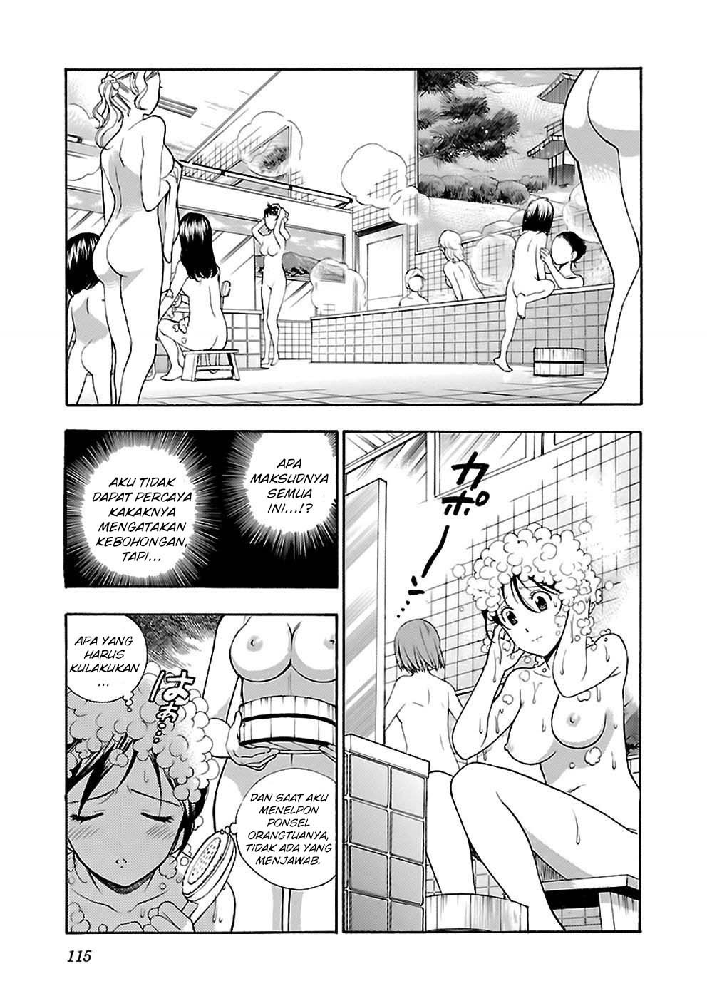 I Love You!: Chapter Chapter-21 - Page 21