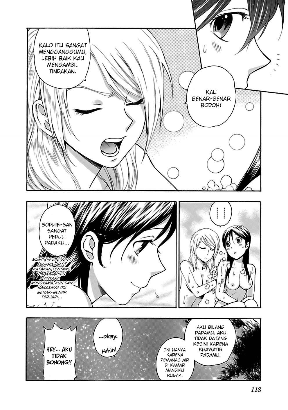I Love You!: Chapter Chapter-21 - Page 24