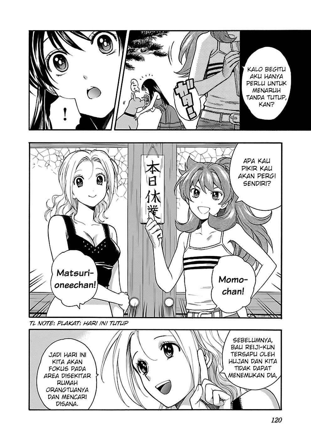 I Love You!: Chapter Chapter-21 - Page 26