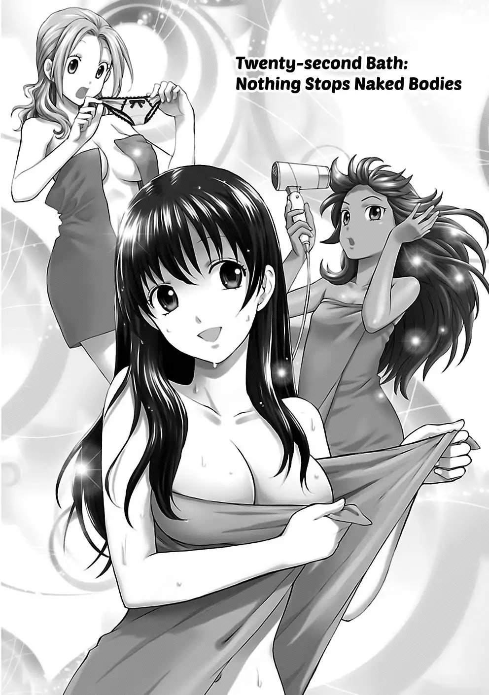 I Love You!: Chapter Chapter-22 - Page 3