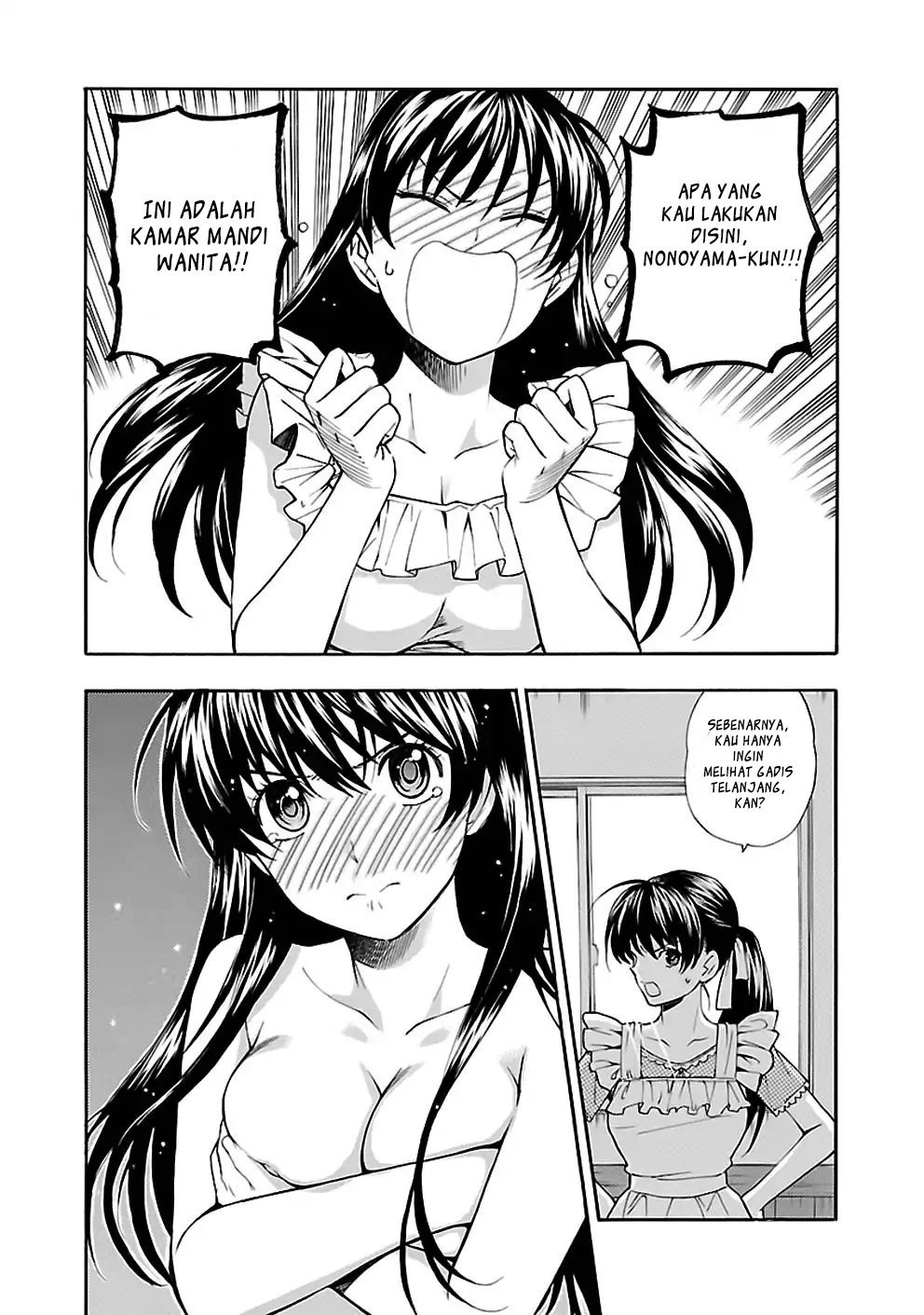 I Love You!: Chapter Chapter-22 - Page 4