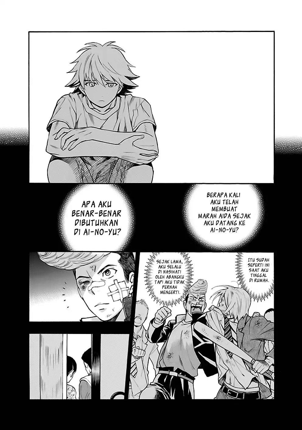 I Love You!: Chapter Chapter-22 - Page 5