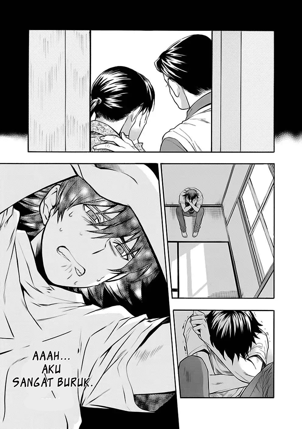 I Love You!: Chapter Chapter-22 - Page 6
