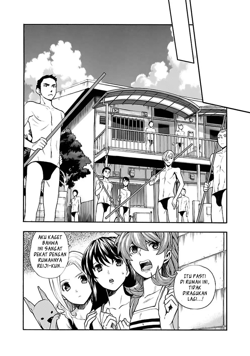 I Love You!: Chapter Chapter-22 - Page 7