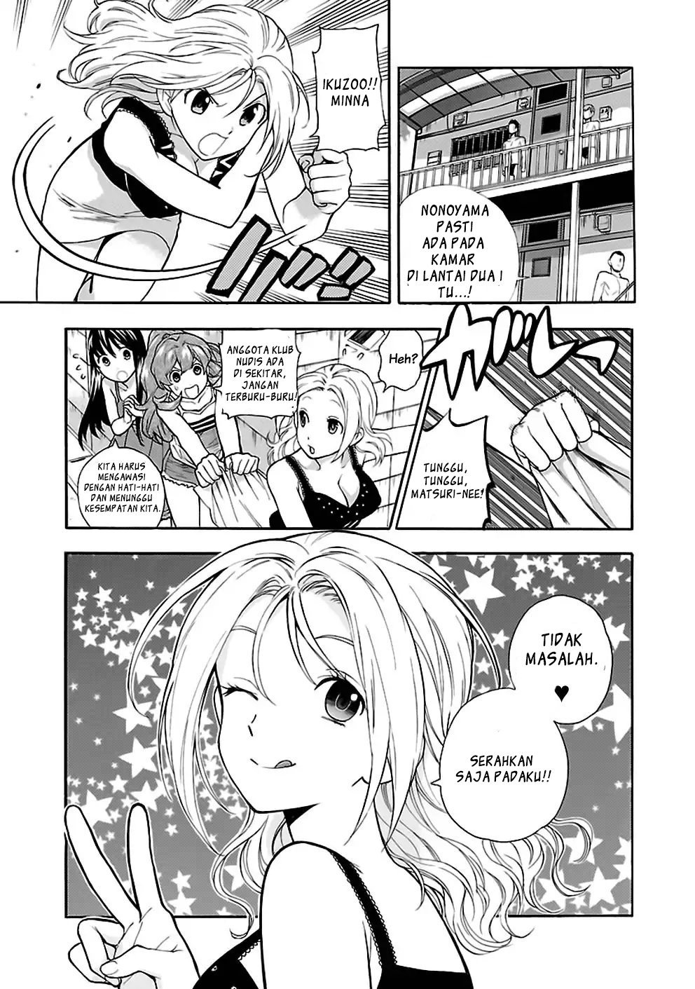 I Love You!: Chapter Chapter-22 - Page 8