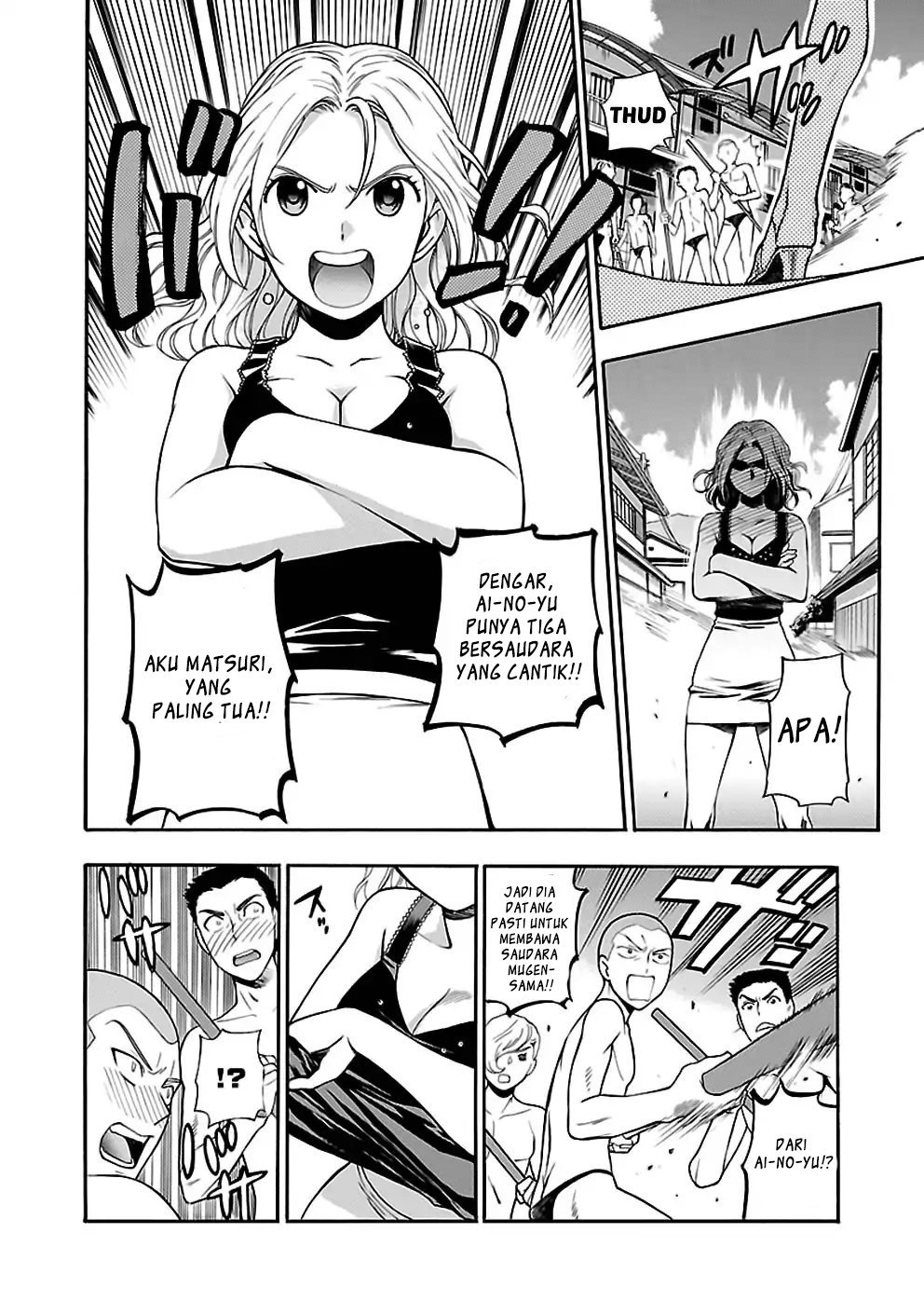 I Love You!: Chapter Chapter-22 - Page 9