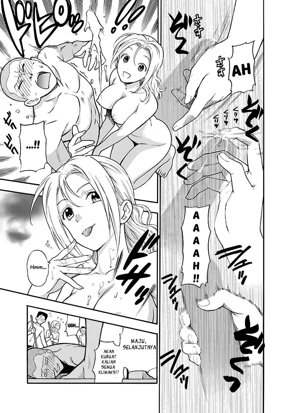 I Love You!: Chapter Chapter-22 - Page 12