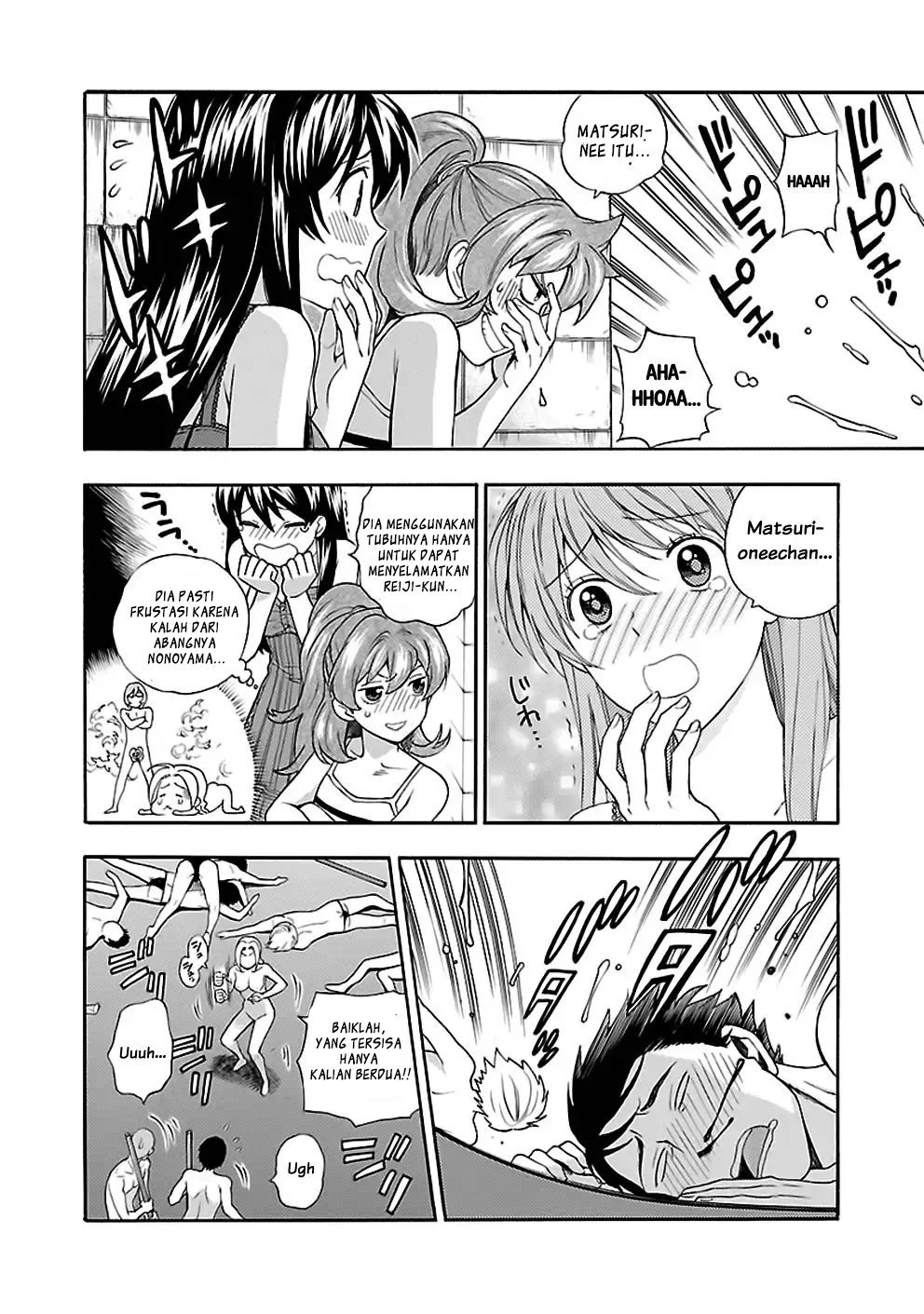 I Love You!: Chapter Chapter-22 - Page 13