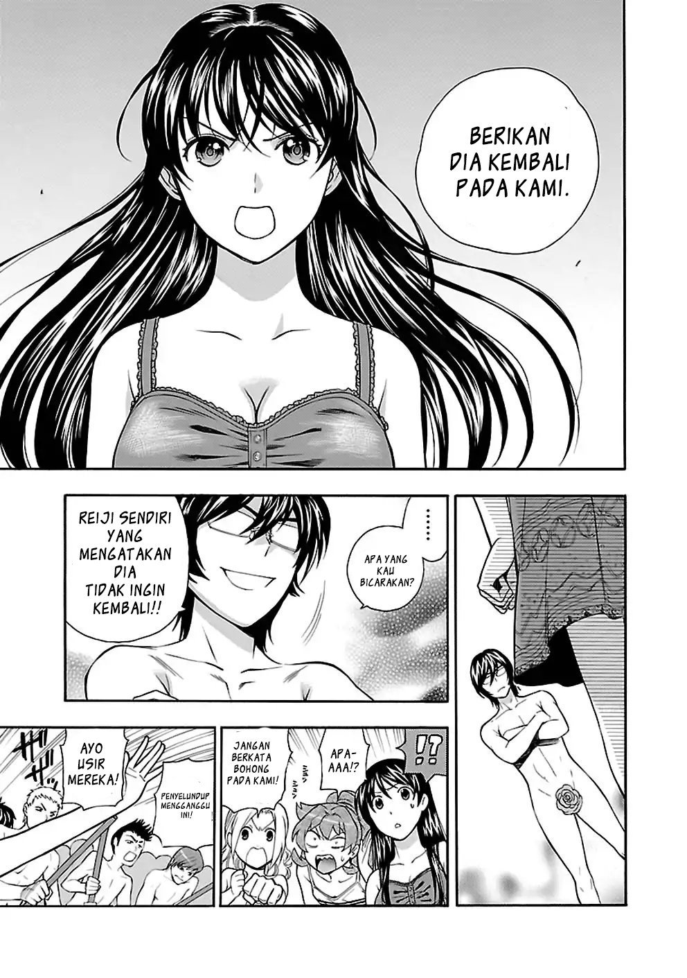 I Love You!: Chapter Chapter-22 - Page 16
