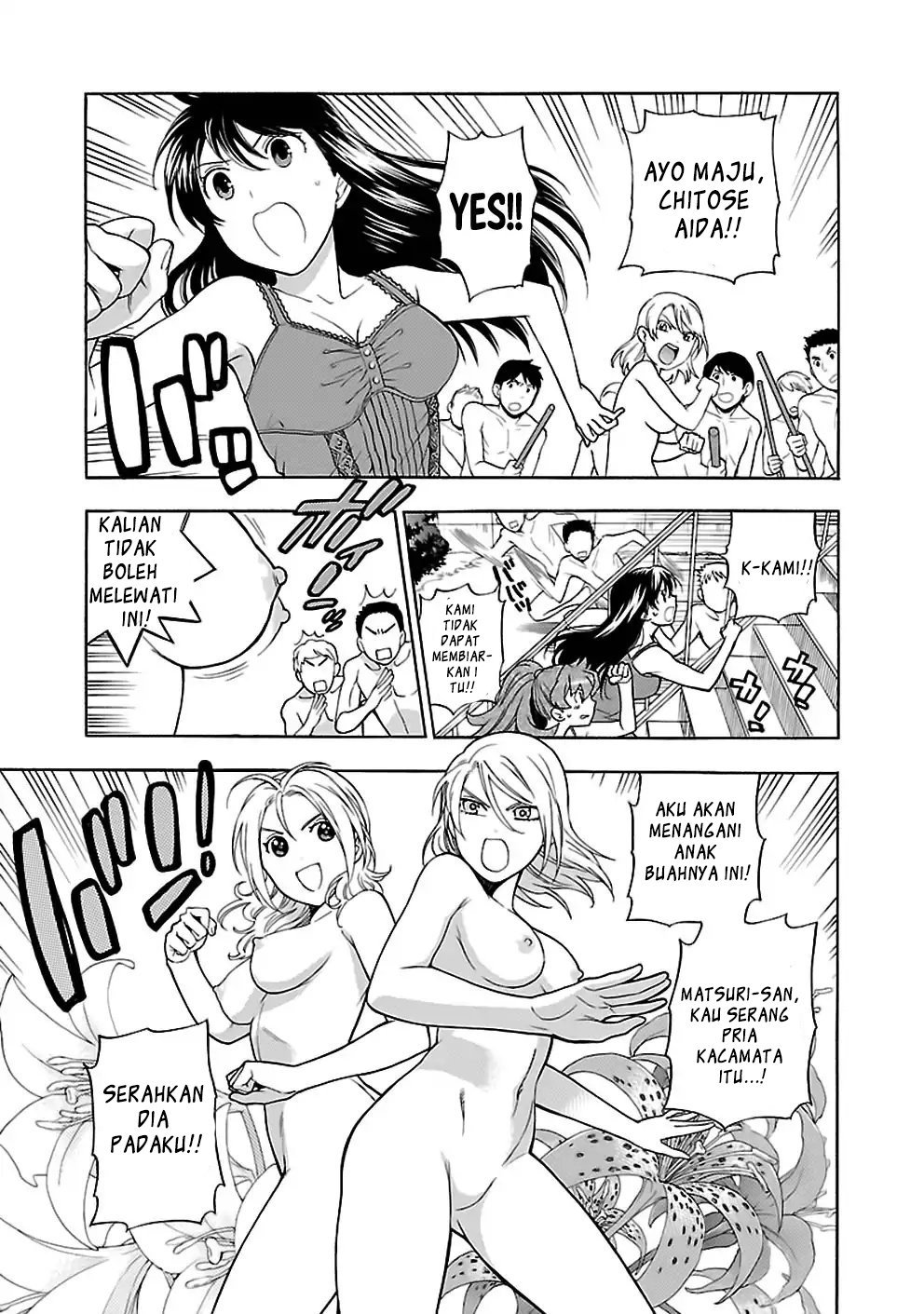 I Love You!: Chapter Chapter-22 - Page 20